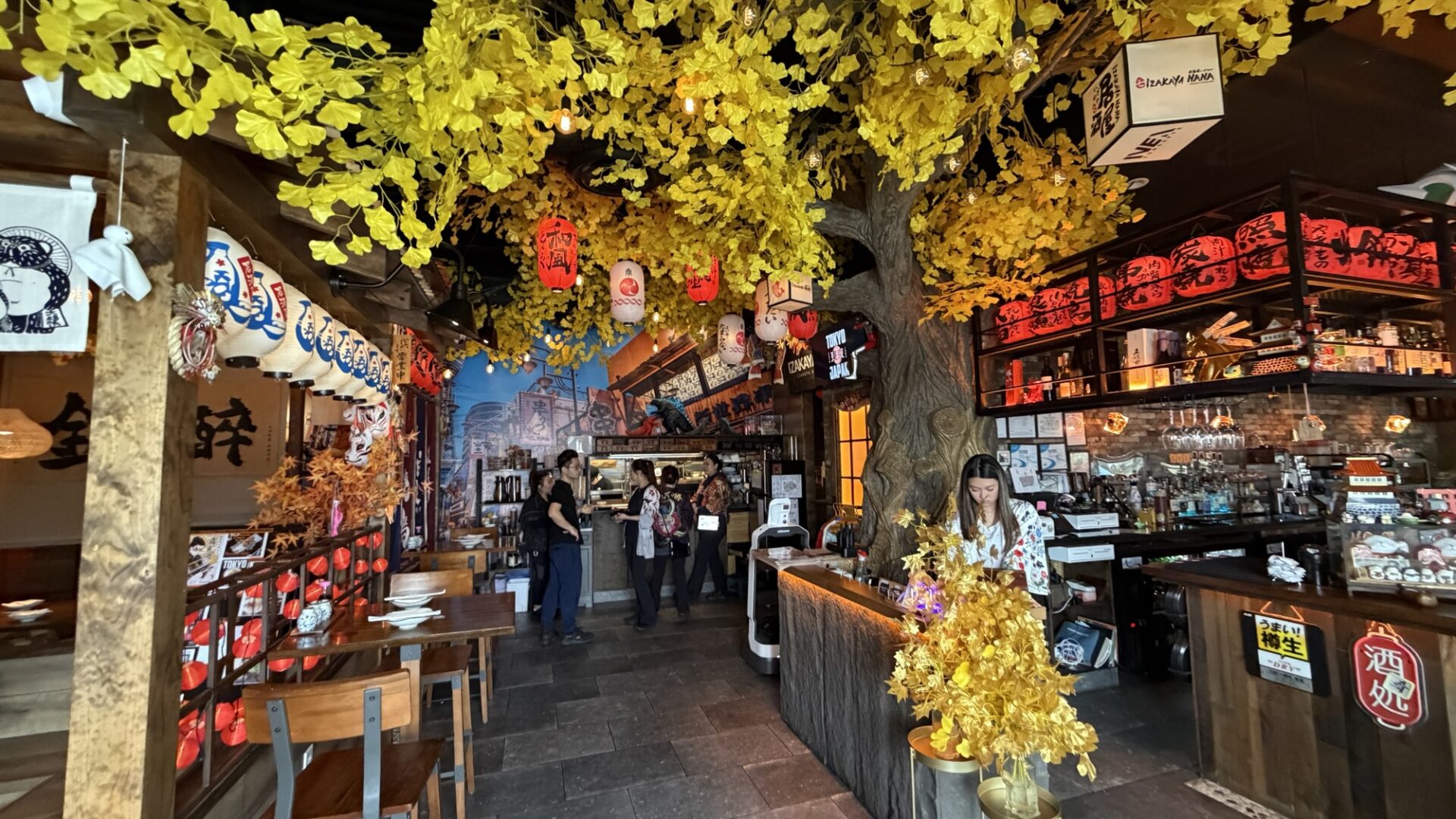 The entrance of Izakaya Nana, Chantilly, Virginia